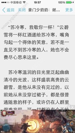 菲律宾老公来中国办什么签证